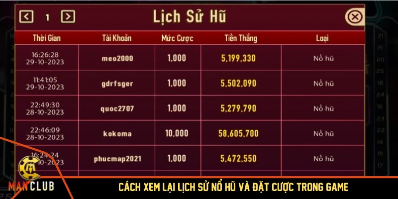 Cách xem lại lịch sử nổ hũ và đặt cược trong game Bigcity Boy