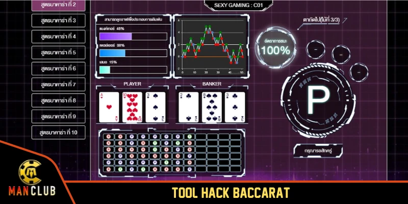 tool hack Baccarat